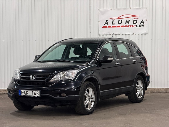 Honda CR-V 2 of 5