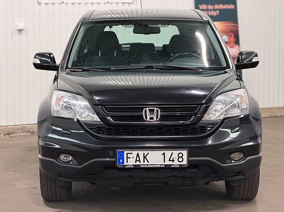 Honda CR-V 3 of 5