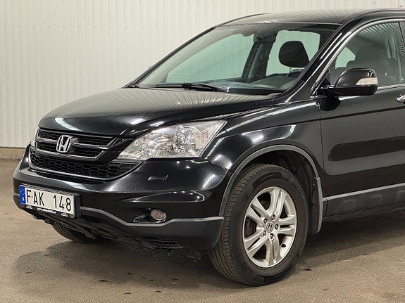 Honda CR-V 5 of 5