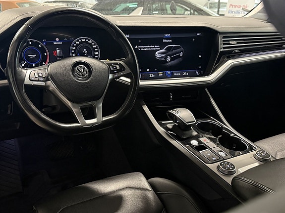 Volkswagen Touareg 5 of 5