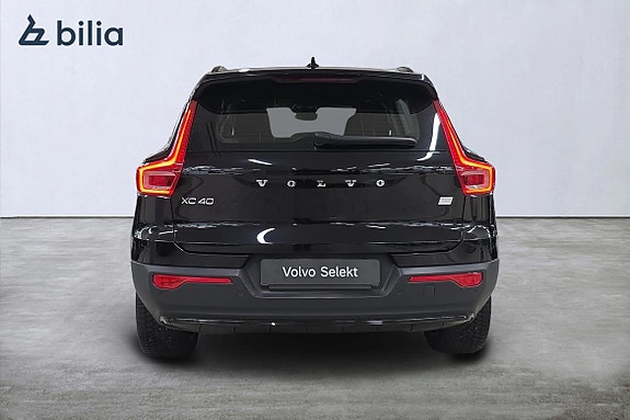Volvo XC40 5 of 5