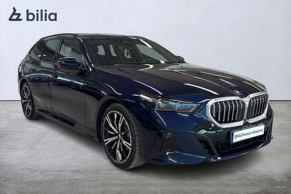 BMW 530e 19 of 19