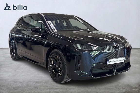 BMW iX 20 of 20