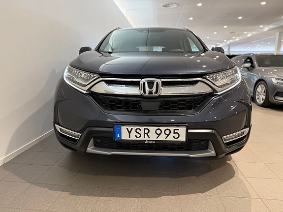 Honda CR-V 2 of 5
