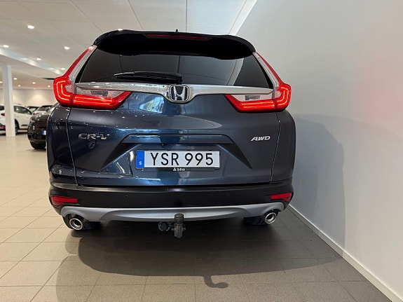 Honda CR-V 5 of 5