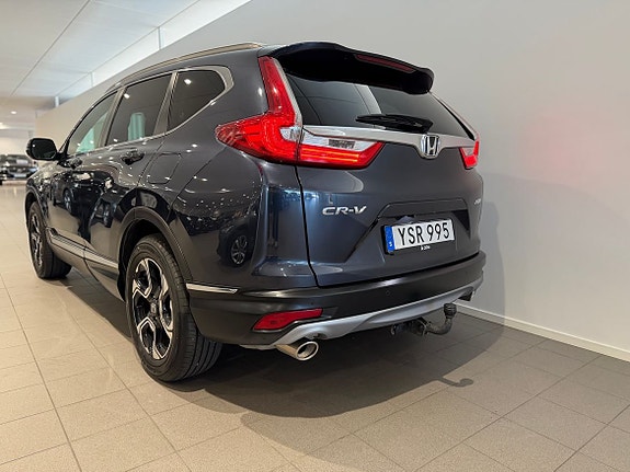 Honda CR-V 4 of 5