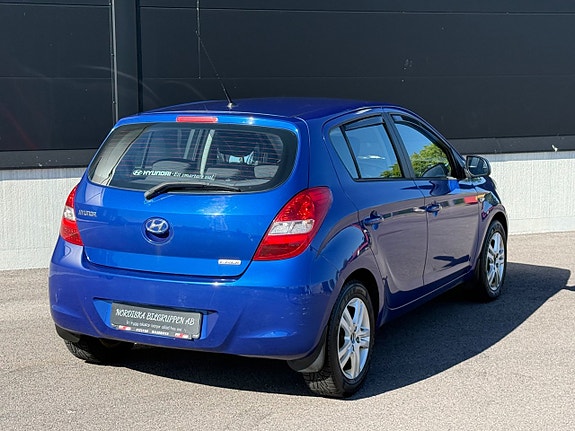 Hyundai i20 5 of 5