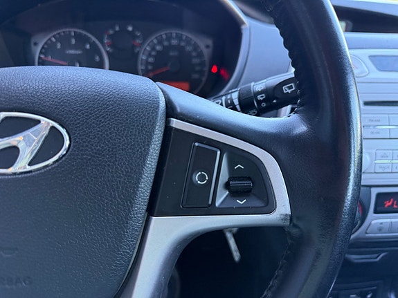 Hyundai i20 19 of 19