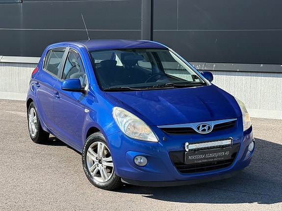 Hyundai i20 3 of 5