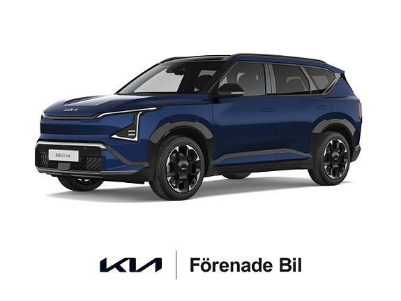 Kia EV5 2 of 7