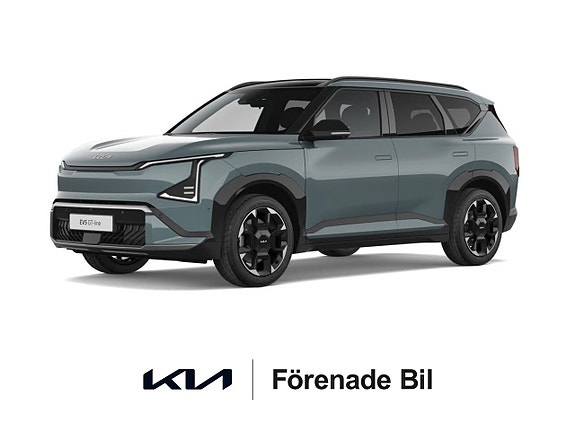 Kia EV5 4 of 7