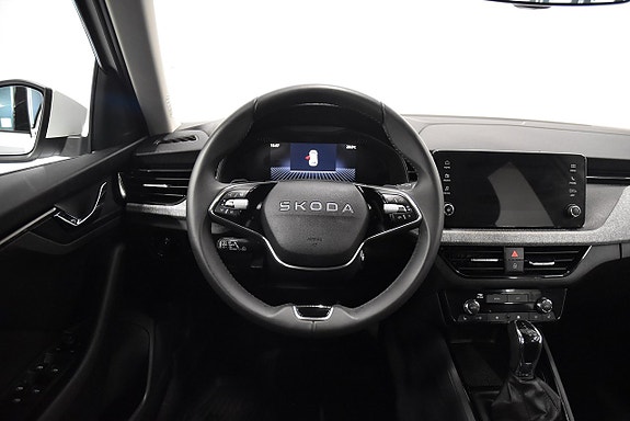 Skoda Kamiq 2 of 20
