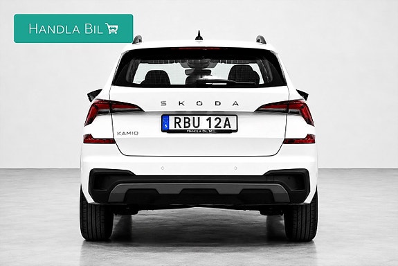 Skoda Kamiq 6 of 20