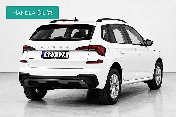 Skoda Kamiq 5 of 20