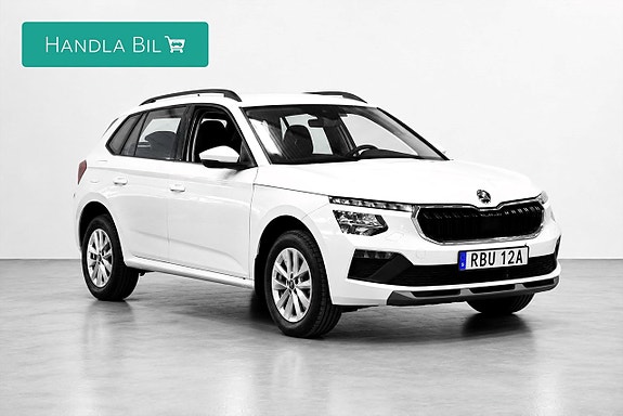 Skoda Kamiq 4 of 20