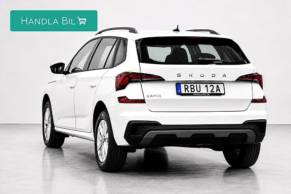 Skoda Kamiq 7 of 20