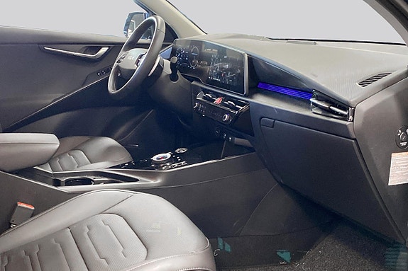 Kia Niro 14 of 14