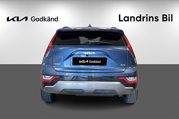 Kia Niro 5 of 5