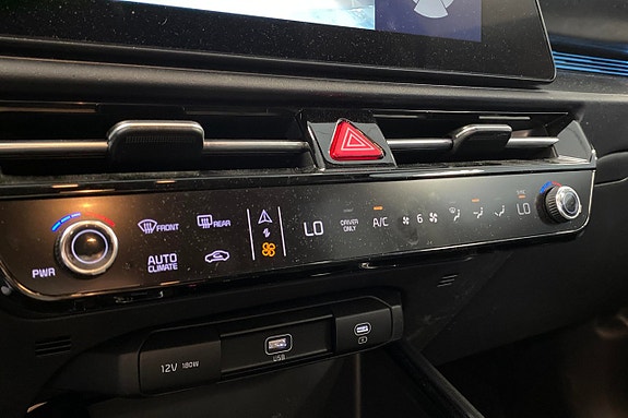 Kia Niro 13 of 14