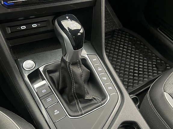 Volkswagen Tiguan 22 of 30