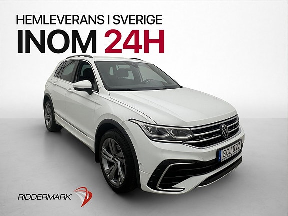 Volkswagen Tiguan 3 of 30