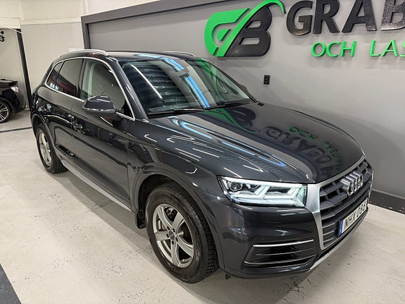 Audi Q5 7 of 20