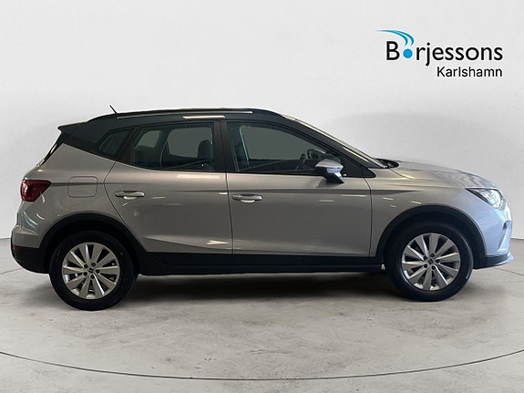Seat Arona 2 of 5