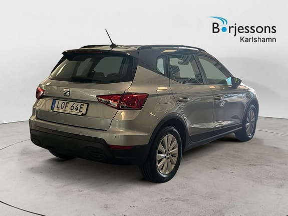 Seat Arona 3 of 5