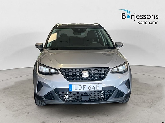 Seat Arona 5 of 5