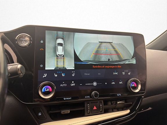 Lexus NX450h+ 21 of 30