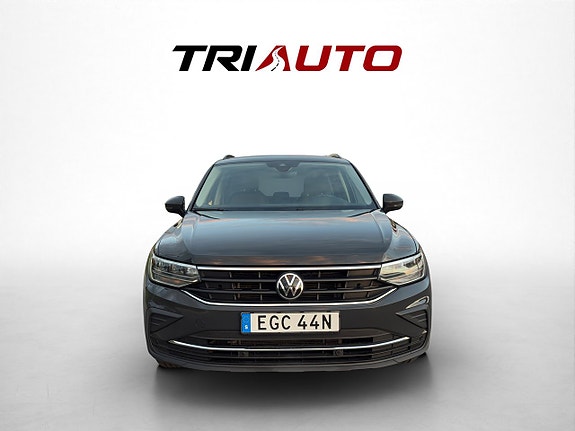 Volkswagen Tiguan 2 of 16