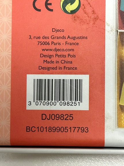 Product image 7 of 7