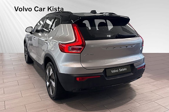 Volvo XC40 4 of 30