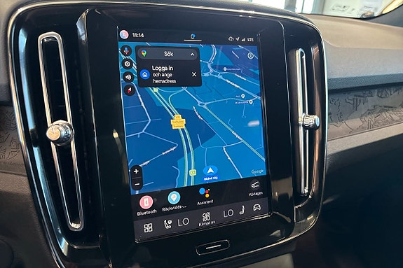 Volvo XC40 23 of 30
