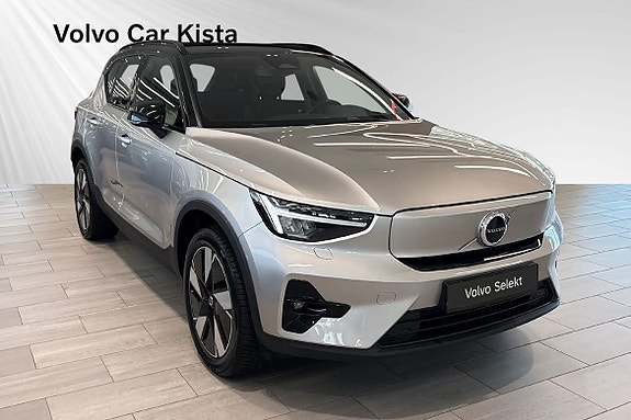Volvo XC40 6 of 30