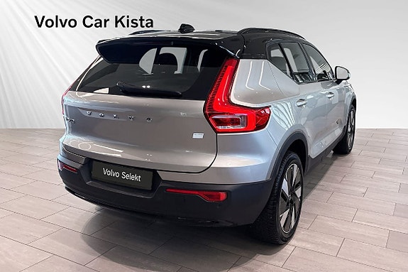 Volvo XC40 5 of 30