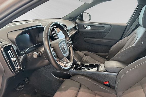 Volvo XC40 7 of 30