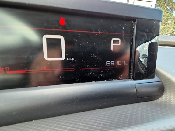 Citroen C4 Cactus 7 of 7