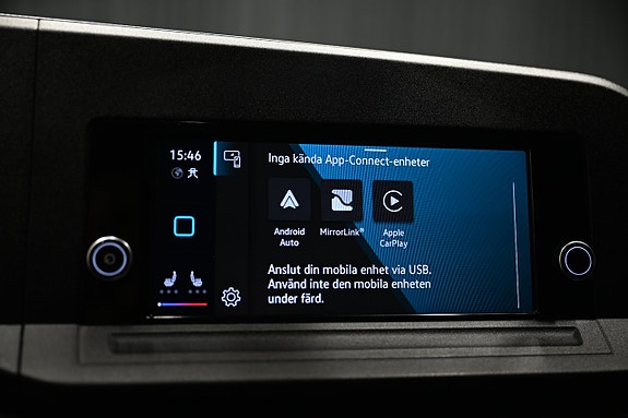 Volkswagen Caddy Maxi 18 of 30