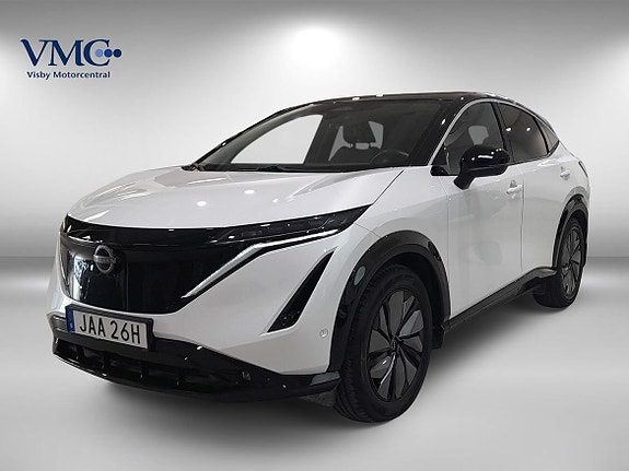 Nissan Ariya 2022