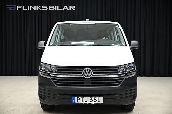Volkswagen Caravelle 9 of 30