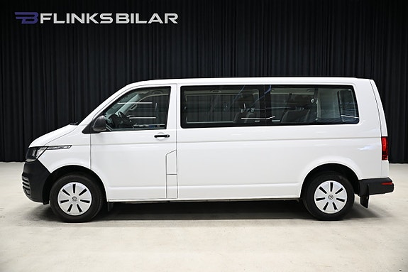 Volkswagen Caravelle 2 of 5