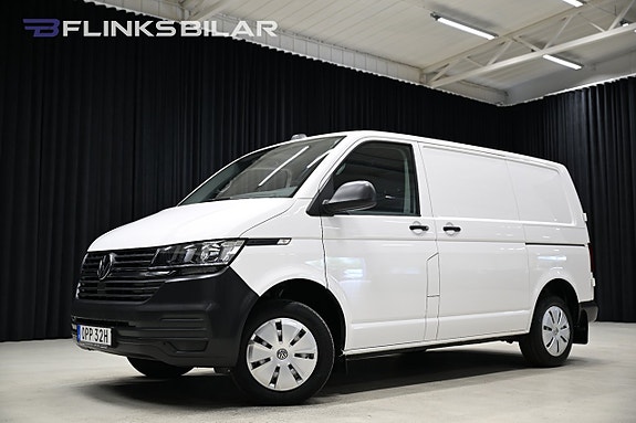 Volkswagen Transporter 2 of 29