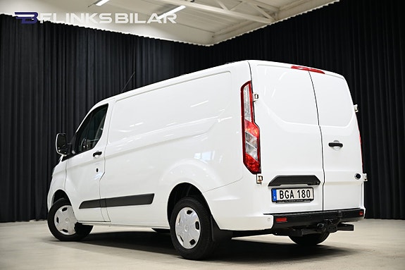 Ford Transit Custom 4 of 28