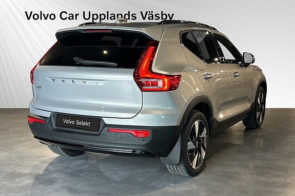 Volvo EX40 5 of 5