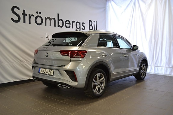 Volkswagen T-Roc 5 of 5