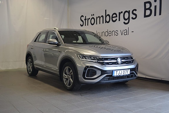 Volkswagen T-Roc 3 of 5