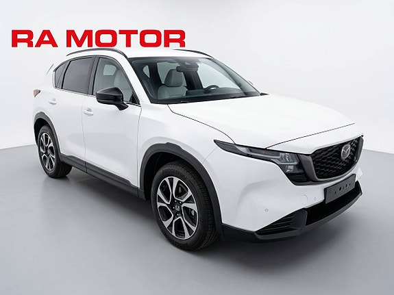 Mazda CX-5 3 of 5
