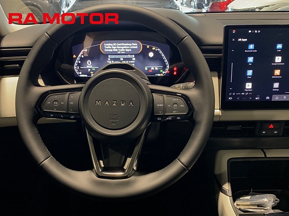 Mazda CX-5 12 of 22