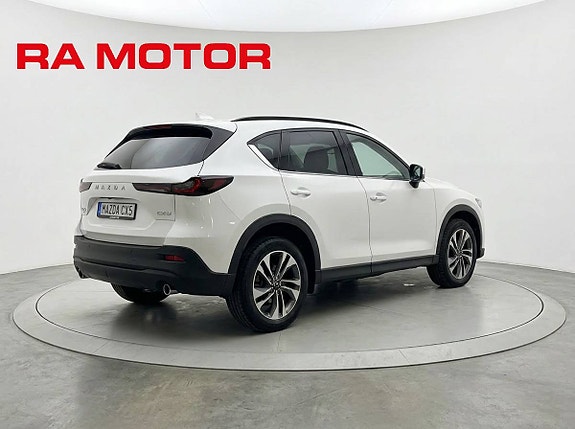 Mazda CX-5 2 of 5